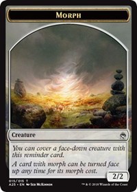 Morph Token (015) Morph Token (015)